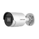 Hikvision в Набережных Челнах