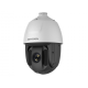 Hikvision в Набережных Челнах