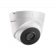 HiWatch в Набережных Челнах
