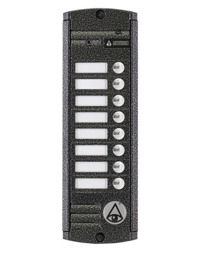 AVP-458 (PAL). Вызывная видеопанель цветная. Activision в Набережных Челнах