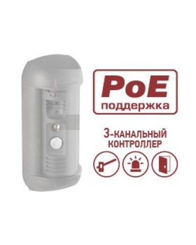 DSxxxP-3L. Опция для видеопанелей BEWARD. Beward в Набережных Челнах