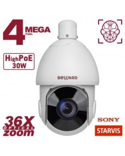 SV4218-R36. Видеокамера IP поворотная. Beward в Набережных Челнах