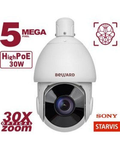 SV3218-R30. Видеокамера IP поворотная. Beward в Набережных Челнах
