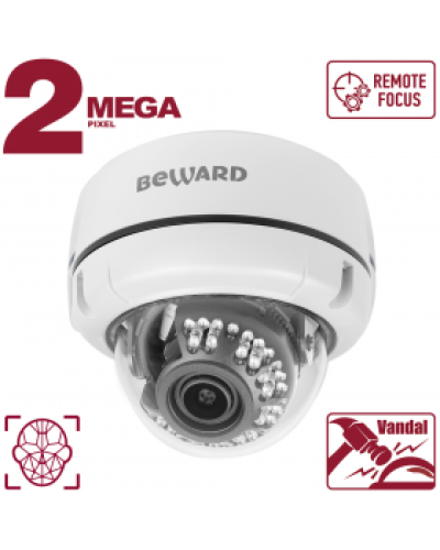B2530DVZ. Видеокамера IP купольная. Beward в Набережных Челнах