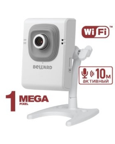 B12CW (12 мм). IP-камера корпусная миниатюрная. Beward в Набережных Челнах