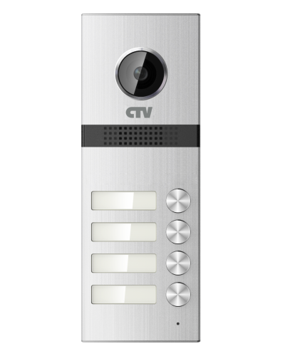 CTV-D4MULTI. Вызывная панель цветная. CTV в Набережных Челнах