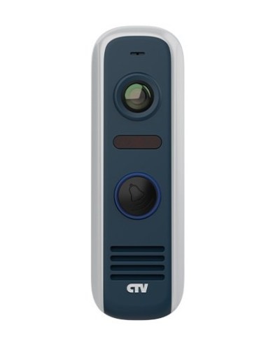 CTV-D4000S GS (графит). Вызывная панель цветная. CTV в Набережных Челнах