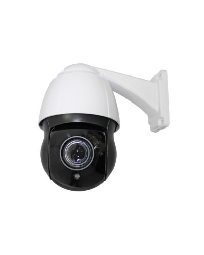 CO-L520X-PTZ09Pv4. Видеокамера IP поворотная. ComOnyx в Набережных Челнах