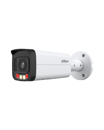 DH-IPC-HFW2449TP-AS-IL-0800B. Профессиональная видеокамера IP цилиндрическая. Dahua в Набережных Челнах
