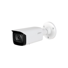 DH-IPC-HFW1431TP-ZS-S4. Профессиональная видеокамера IP цилиндрическая. Dahua