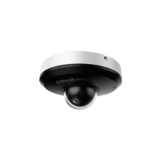 DH-SD1A404DB-GNY. Профессиональная видеокамера IP поворотная. Dahua