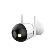 DH-IPC-F2CP-PV-0280B. Профессиональная видеокамера IP цилиндрическая. Dahua