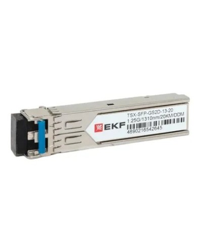 TSX-SFP-GS2D-13-20. SFP модуль. EKF в Набережных Челнах