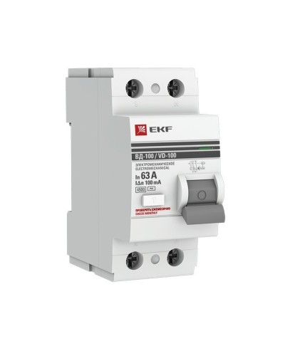 УЗО ВД-100 2P 63А 100мА тип AC эл-мех  PROxima (elcb-2-63-100-em-pro). Выключатель дифференциального тока (УЗО). EKF в Набережных Челнах