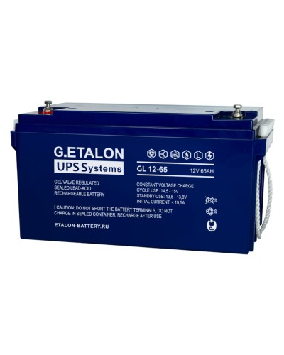 G.ETALON GL 12-65. Аккумулятор герметичный свинцово-кислотный. ETALON в Набережных Челнах