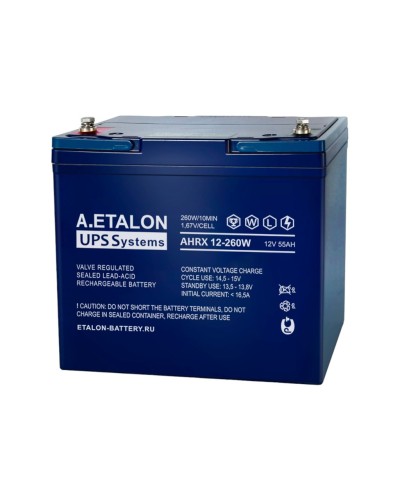 A.ETALON AHRX 12-260W (55). Аккумулятор герметичный свинцово-кислотный. ETALON в Набережных Челнах