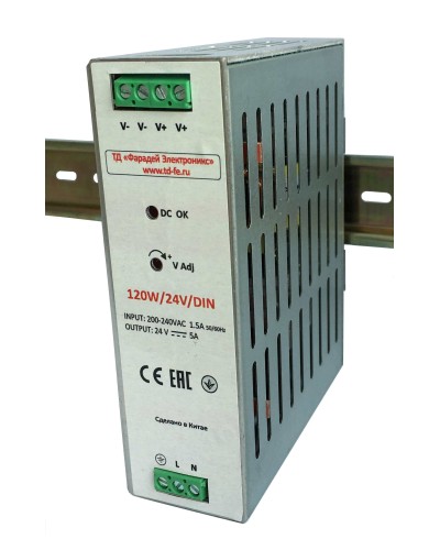 120W/24V/DIN. Блок питания. FARADAY в Набережных Челнах