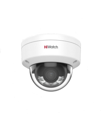 DS-I452L(4мм). Бюджетная IP-видеокамера купольная. HiWatch в Набережных Челнах