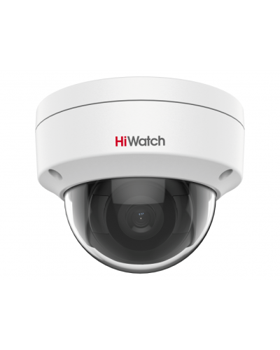 IPC-D022-G2/S (4mm). Профессиональная видеокамера IP купольная. HiWatch Pro в Набережных Челнах
