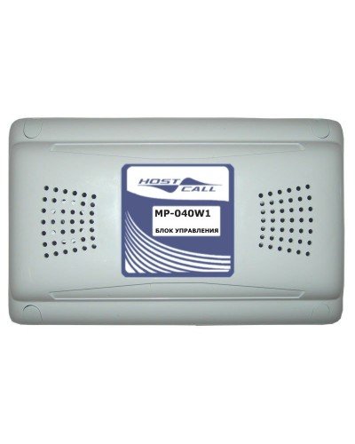 MP-040W1. Универсальный блок дистанционного управления. Hostcall в Набережных Челнах