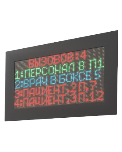 MP-761WA. Табло отображения. Hostcall в Набережных Челнах