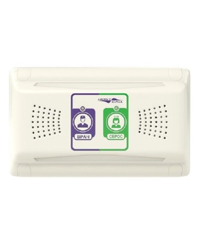 MP-331W1. Палатная консоль. Hostcall в Набережных Челнах