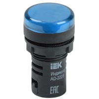 Лампа AD22DS (LED) матрица D22мм синий 24В AC/DC (BLS10-ADDS-024-K07). Светосигнальный индикатор. IEK