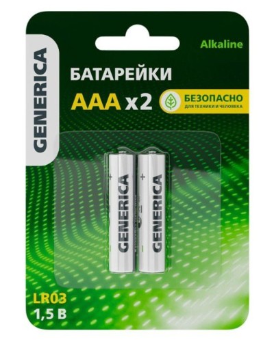 Батарейка Alkaline LR03/AAA GENERICA (2 шт) (ABT-LR03-ST-L02-G). Батарейка щелочная. IEK в Набережных Челнах