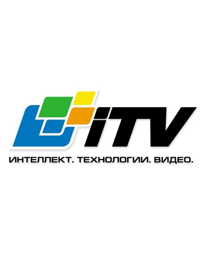 Интеллект ПО Долговременный архив. Программное обеспечение (опция). ITV в Набережных Челнах