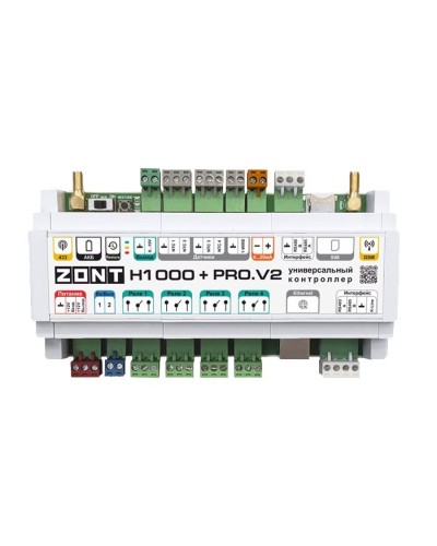 ZONT H-1000+PRO V2. Универсальный контроллер для удаленного управления инженерной системой. MicroLine в Набережных Челнах