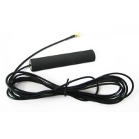 NV 3-GSM/SMA. Антенна выносная. NAVIgard