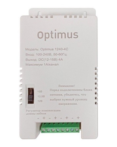 1240-4C. Источник вторичного электропитания импульсный (IP56). Optimus в Набережных Челнах