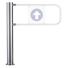 PERCo-WMD-05S. Калитка электромеханическая с приводом. PERCo