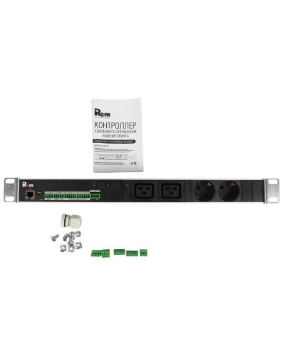 R-MC1-32-2S-2C19-440-K. Блок силовых розеток с контроллером. REM в Набережных Челнах