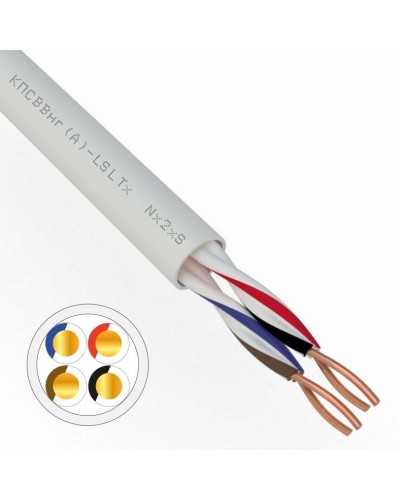 КПСВВнг(А)-LSLTx 2х2х0,5 REXANT (01-4875). Кабель для систем передачи данных пониженной пожароопасности c низким дымо- и газовыделением, с низкой токсичностью продуктов горения. Rexant в Набережных Челнах
