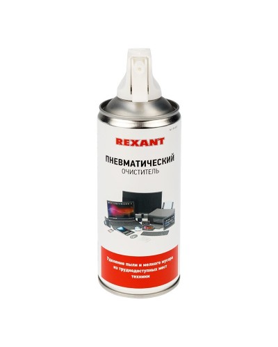 Пневматический очиститель DUST OFF, REXANT, 400 мл, аэрозоль (85-0001): Баллон со сжатым воздухом в Набережных Челнах