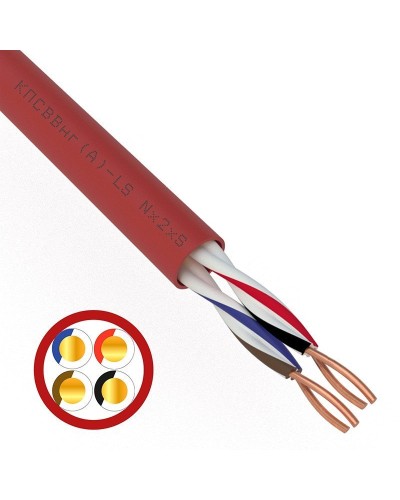 КПСВВнг(А)-LS 2х2х0,75 (01-4866)(REXANT). Кабель для систем пожарной и охранной сигнализации. Rexant в Набережных Челнах