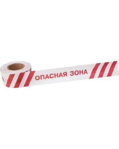 Лента оградительная «Опасная зона» 75 мм х 250 м REXANT, цвет белый/красный (19-3027): Лента оградительная в Набережных Челнах