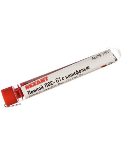 Припой с канифолью ПОС-61 REXANT, 10 г, Ø1.0 мм, (олово 61%, свинец 39%), колба (09-3101): Припой в Набережных Челнах