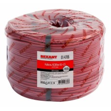 КСВВнг(А)-LS 4х0,5 (01-4785)(REXANT). Кабель не распространяющий горение при групповой прокладке, с пониженным дымо- и газовыделением. Rexant