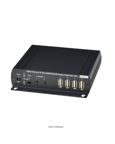 HKM02BR. Удлинитель HDMI, USB, аудио, RS232, ИК-сигналов. SC&T в Набережных Челнах