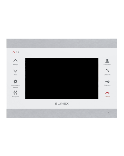 SL-07MHD (серебро+белый). Монитор домофона цветной с функцией «свободные руки». SLINEX в Набережных Челнах