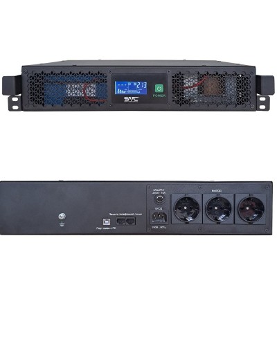 SVC RTO-1.5K-LCD/R2. Источник бесперебойного питания. SVC в Набережных Челнах