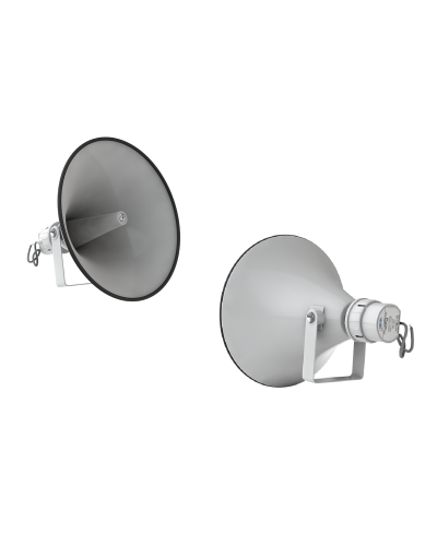 SHS-100TA (корпус белый). Громкоговоритель рупорный трансляционный. Sonar в Набережных Челнах