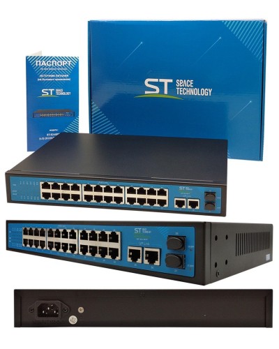 ST-S242POE (версия 2). Сетевой PoE коммутатор . Space Technology в Набережных Челнах