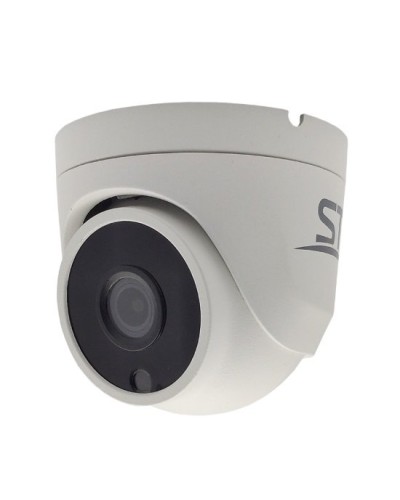 ST-SX8533 (2.8) (белый) (версия 2). Видеокамера IP купольная. Space Technology в Набережных Челнах
