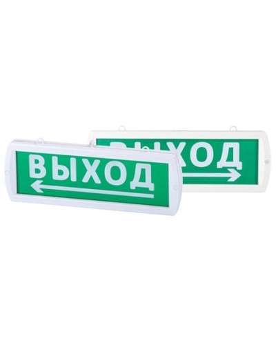 Топаз-220-Д Направление к выходу 220В, IP52 (SQ0349-0409). Оповещатель охранно-пожарный световой (табло). TDM ЕLECTRIC в Набережных Челнах