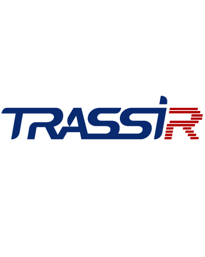 TRASSIR ActiveDome+ Hardhat FIX. Программное обеспечение для IP систем видеонаблюдения. Trassir в Набережных Челнах
