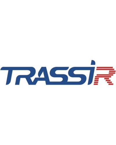 TRASSIR AnyIP Win64. Программное обеспечение для IP систем видеонаблюдения. Trassir в Набережных Челнах