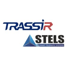TRASSIR Stemax. Программное обеспечение для IP-систем видеонаблюдения. Trassir